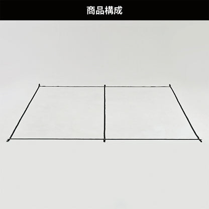 DAYTONA デイトナ 48877 【オプション品】ガイドベルト(MAEHIRO DOME用|自立テープ)｜neGla