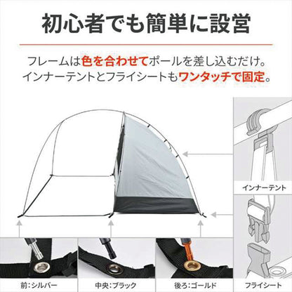 DAYTONA デイトナ 48341 MAEHIRO DOME PLUS（マエヒロドームプラス）｜neGla
