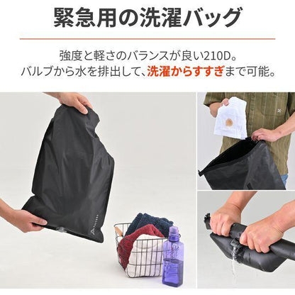 デイトナ(Daytona) バイク用 キャンプ 防水バッグ 圧縮 コンパクト収納 エアバルブ付き ドライバッグ STD 10L ブラック 49203